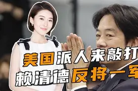 LOL投注平台 -关于关键时刻葡超传出新动向，巴黎圣日耳曼战术微调，管理层表态：引发热议，细节决定成败的信息